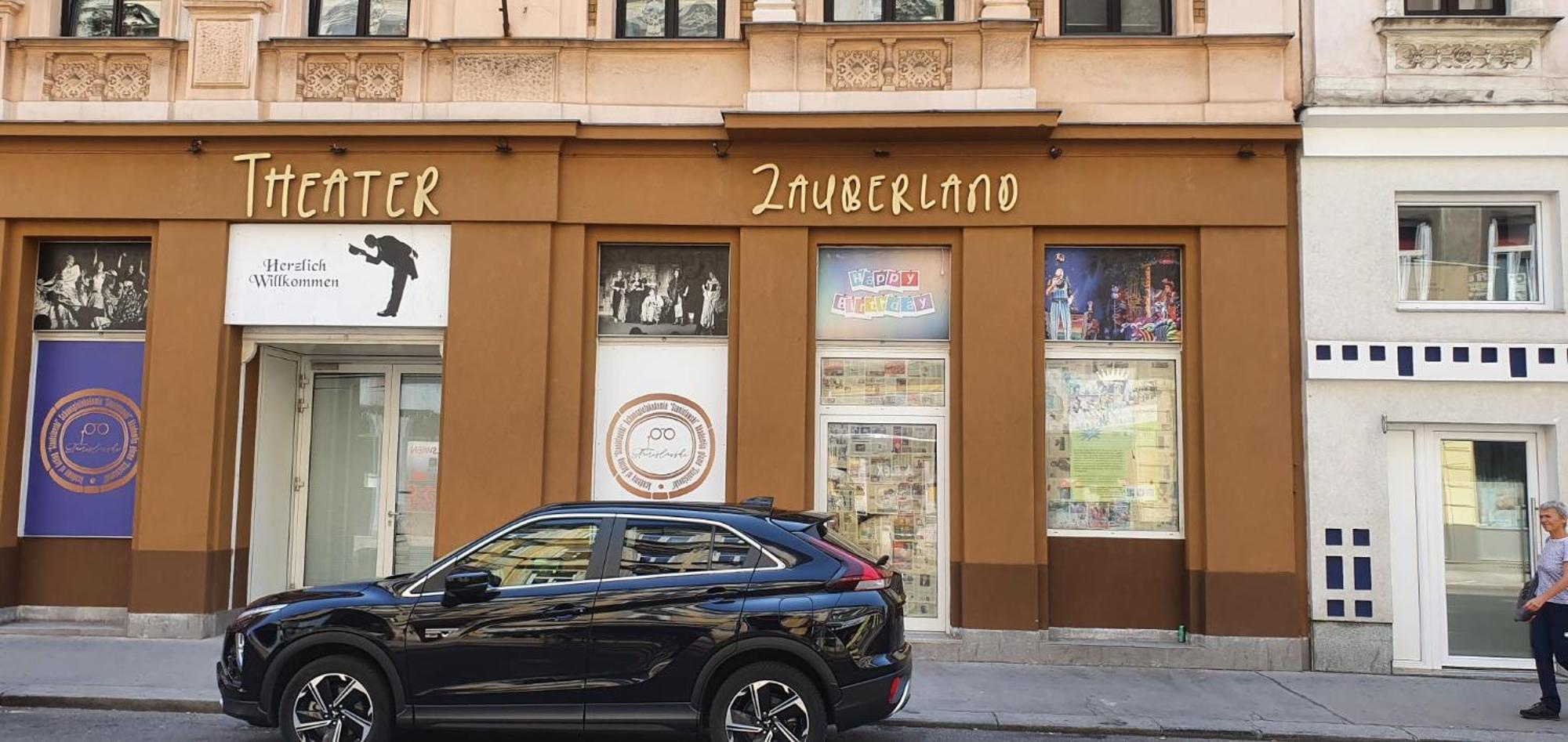 Ostarrichi Hotel Vienna Luaran gambar